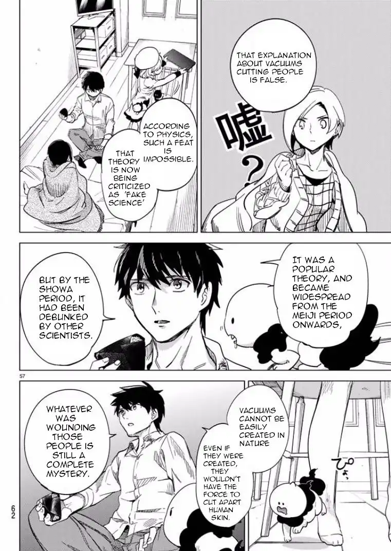 Kyokou Suiri Chapter 5 55